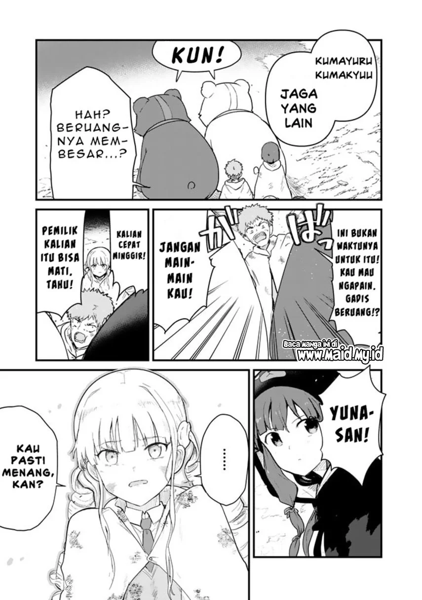 Kuma Kuma Kuma Bear Chapter 90 Gambar 11