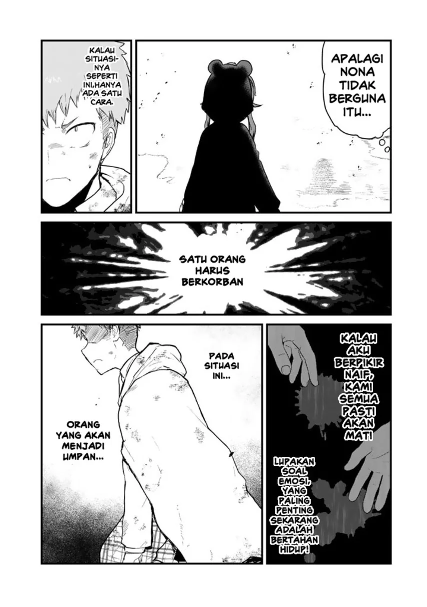 Kuma Kuma Kuma Bear Chapter 90 Gambar 6