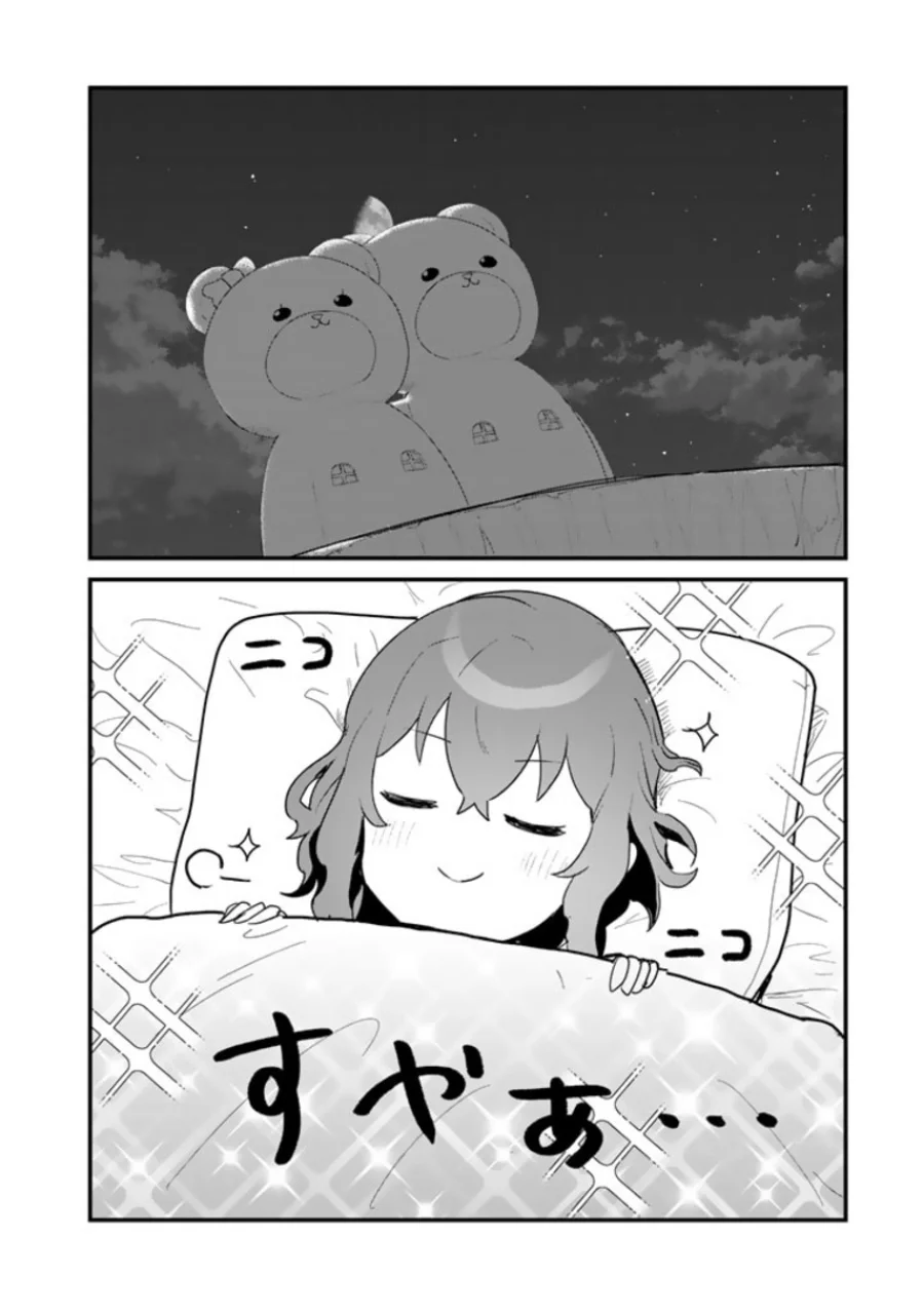 Kuma Kuma Kuma Bear Chapter 94 Gambar 16