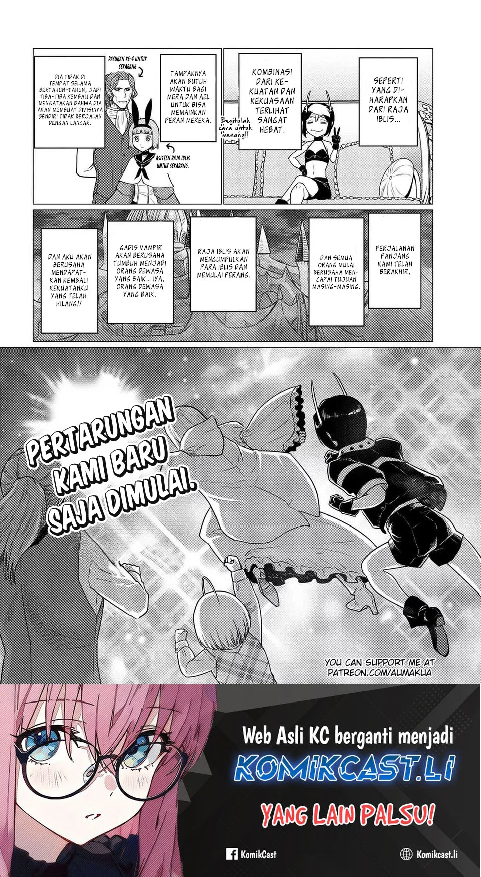 Kumo desu ga, Nani ka? Chapter 71.1 Gambar 12