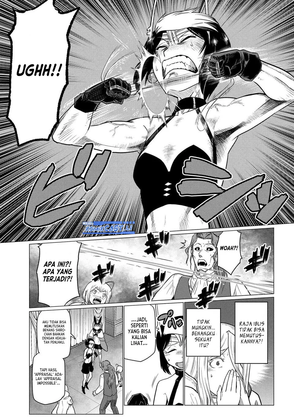 Kumo desu ga, Nani ka? Chapter 71.1 Gambar 7