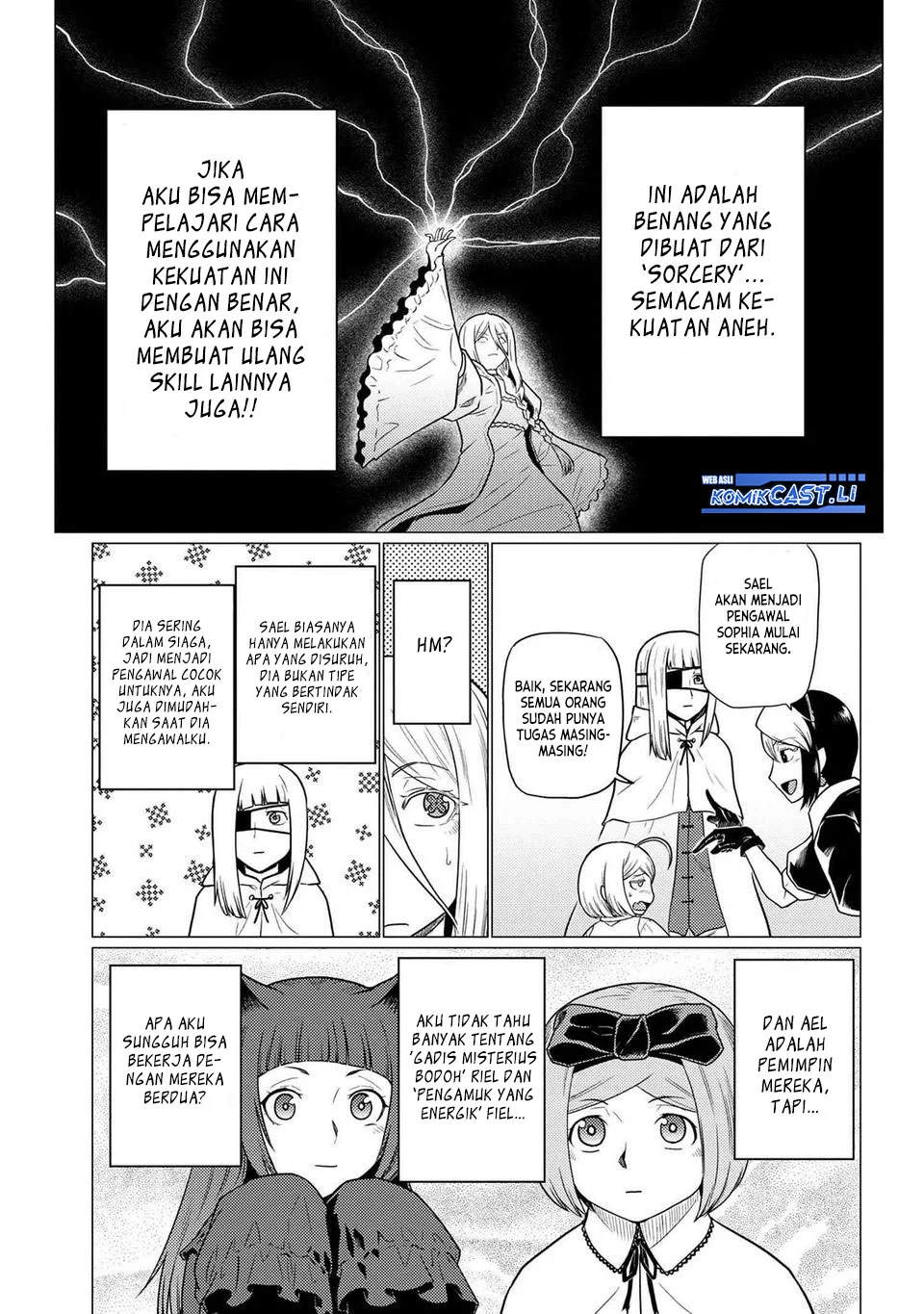 Kumo desu ga, Nani ka? Chapter 71.1 Gambar 9