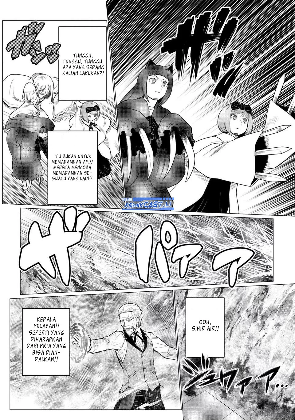 Kumo desu ga, Nani ka? Chapter 71.2 Gambar 10