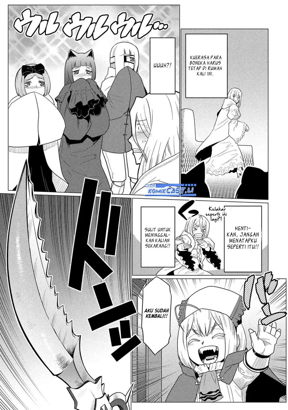 Kumo desu ga, Nani ka? Chapter 73.1 Gambar 13