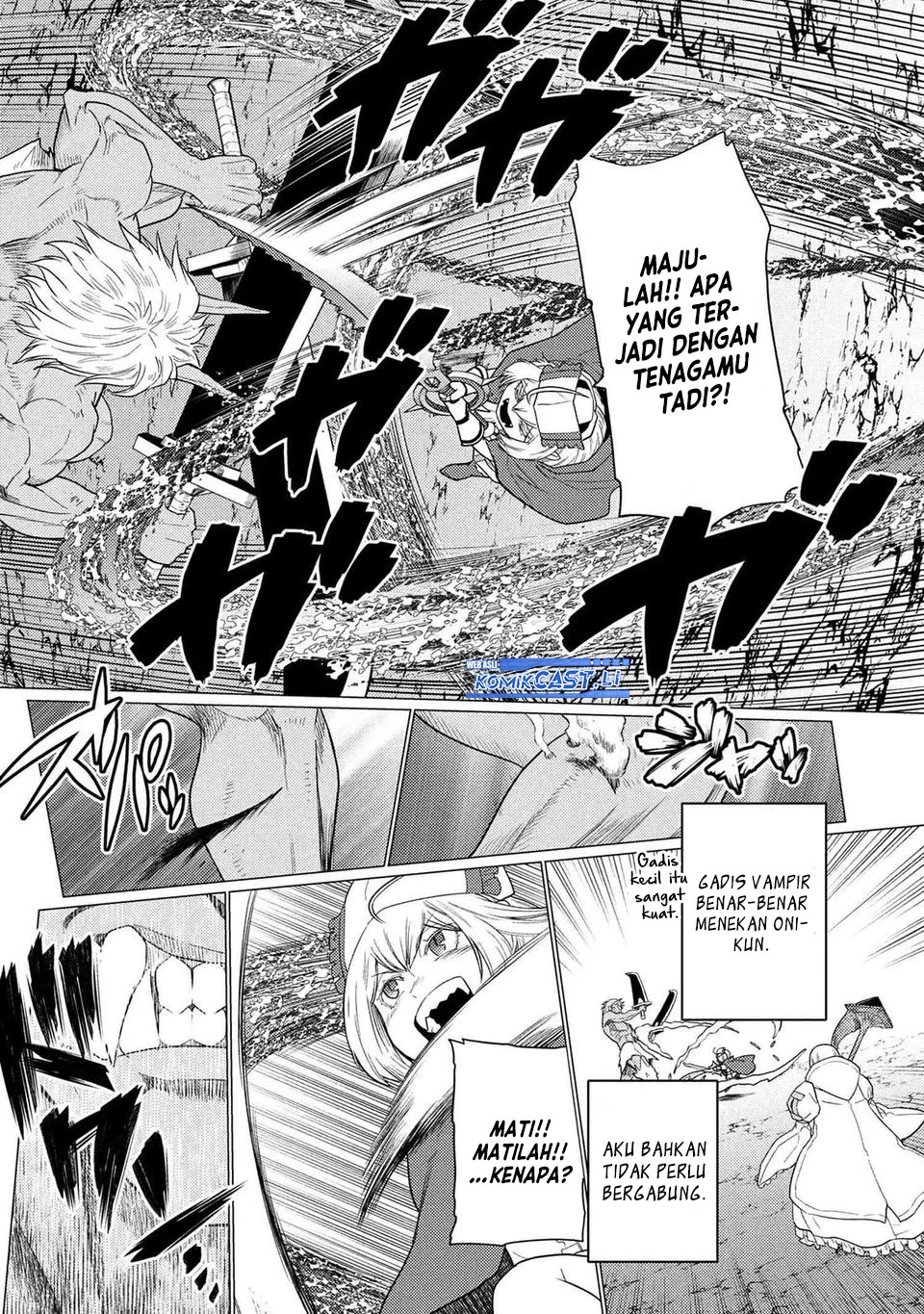 Kumo desu ga, Nani ka? Chapter 73.2 Gambar 12