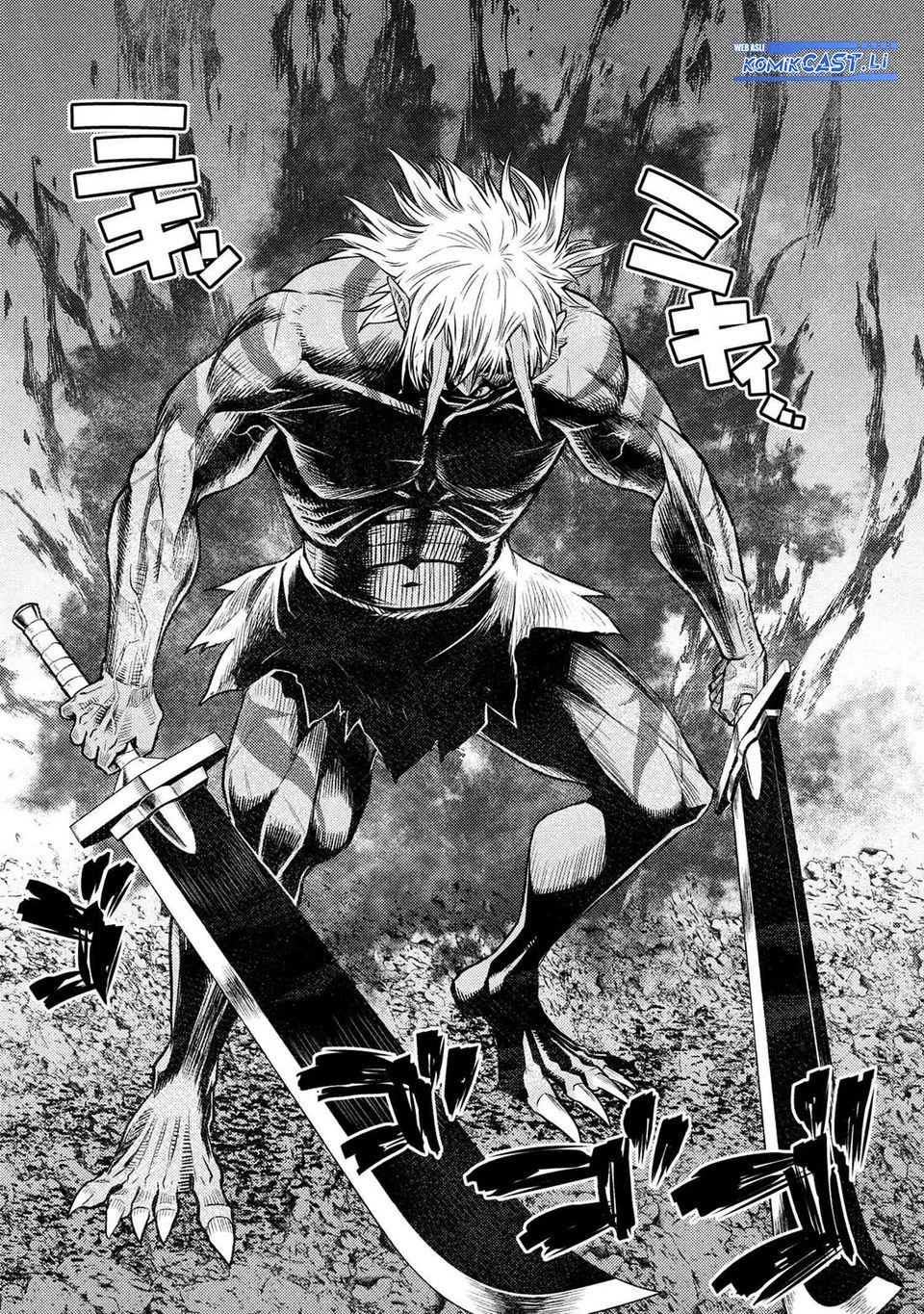 Kumo desu ga, Nani ka? Chapter 73.2 Gambar 15