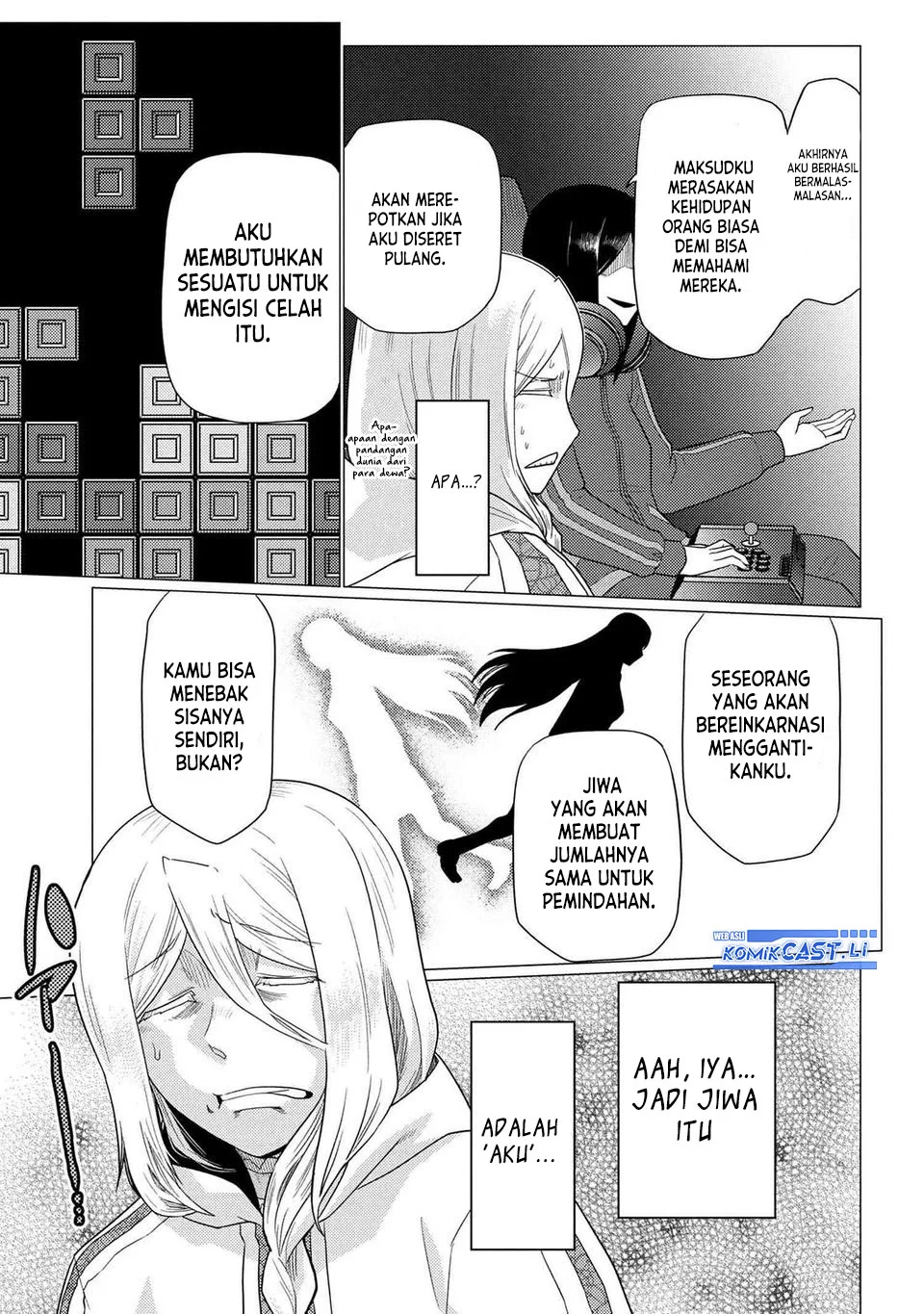 Kumo desu ga, Nani ka? Chapter 75.2 Gambar 9