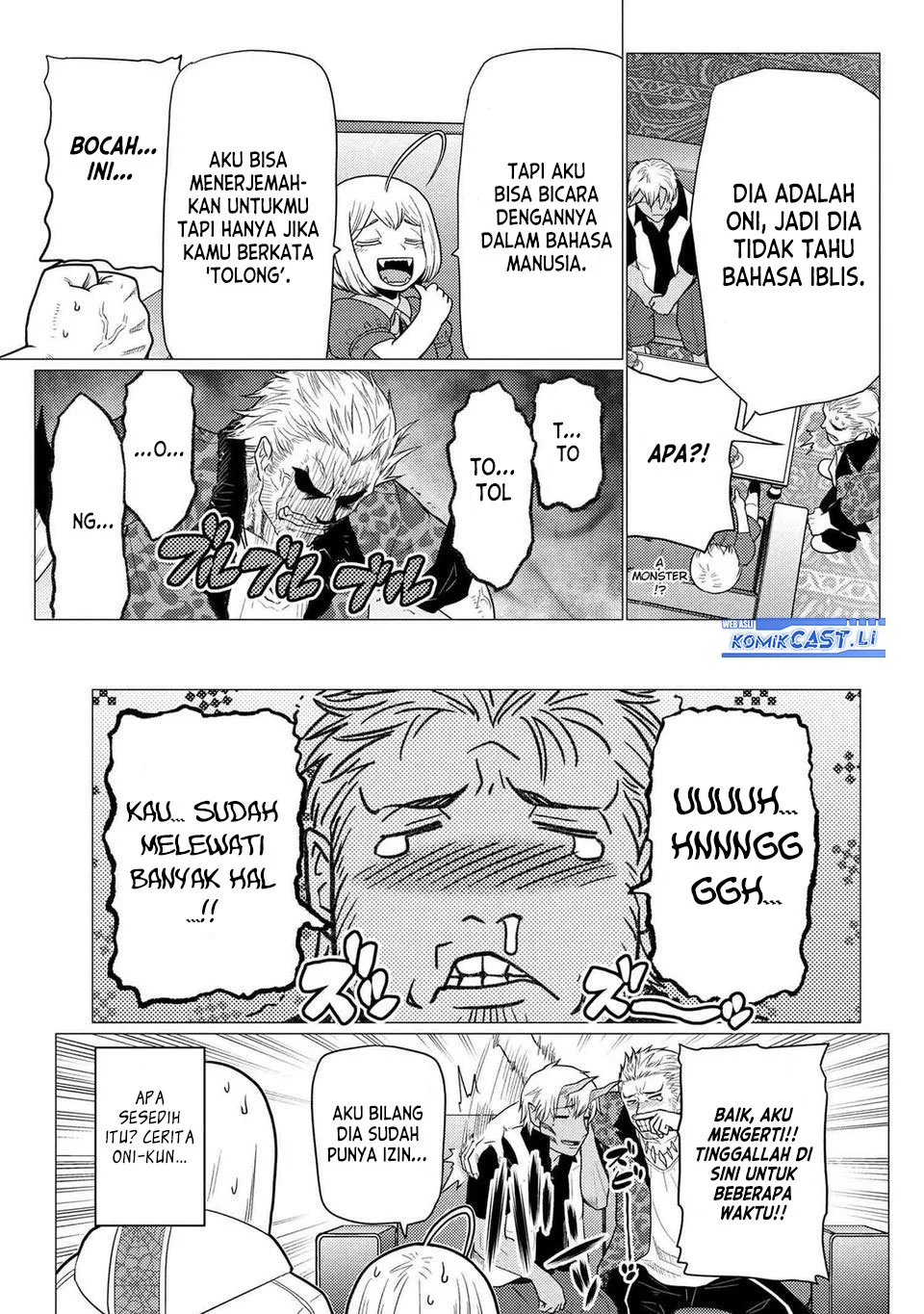 Kumo desu ga, Nani ka? Chapter 76.1 Gambar 17