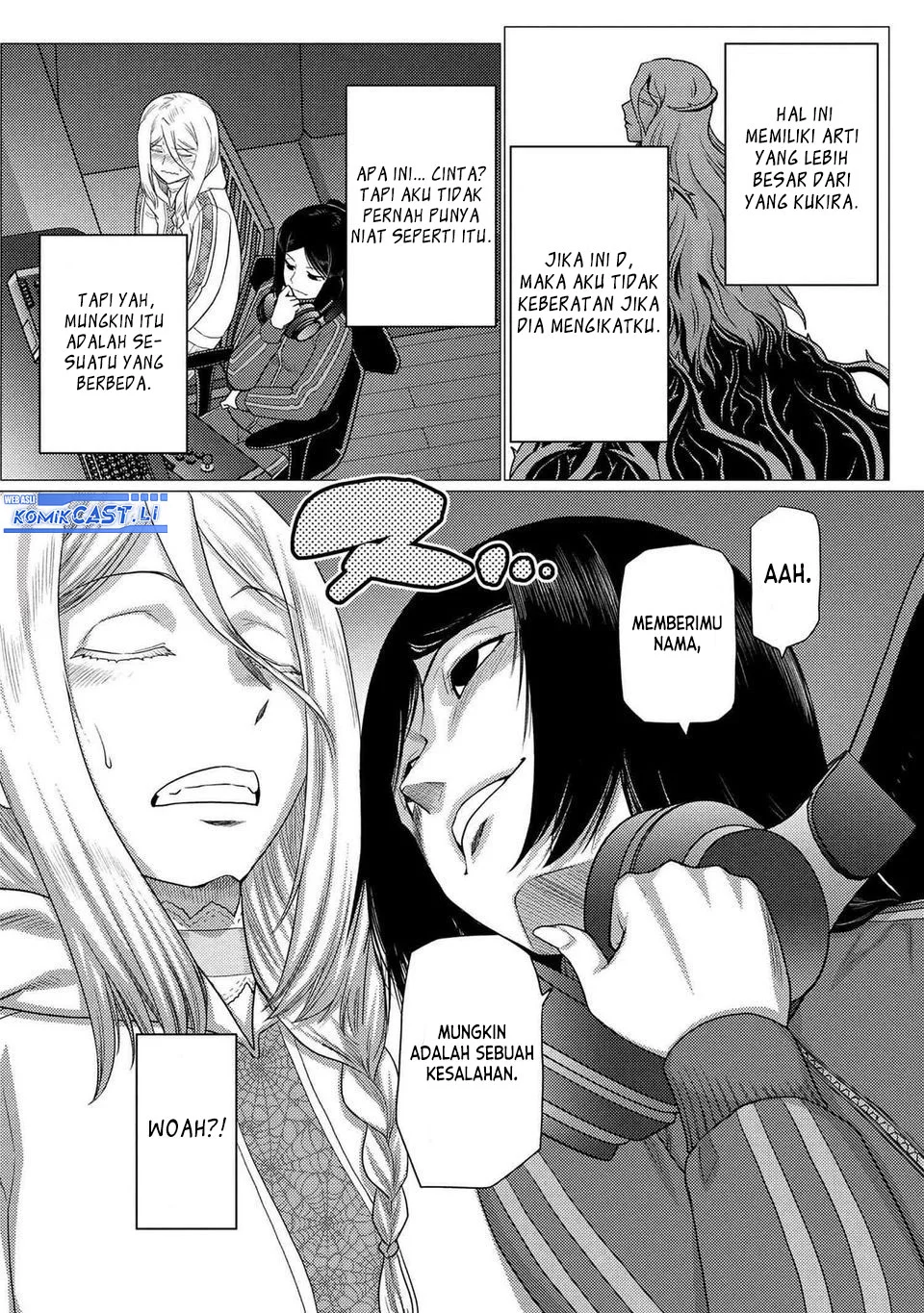 Baca Manga Kumo desu ga, Nani ka? Chapter 76.1 Gambar 2