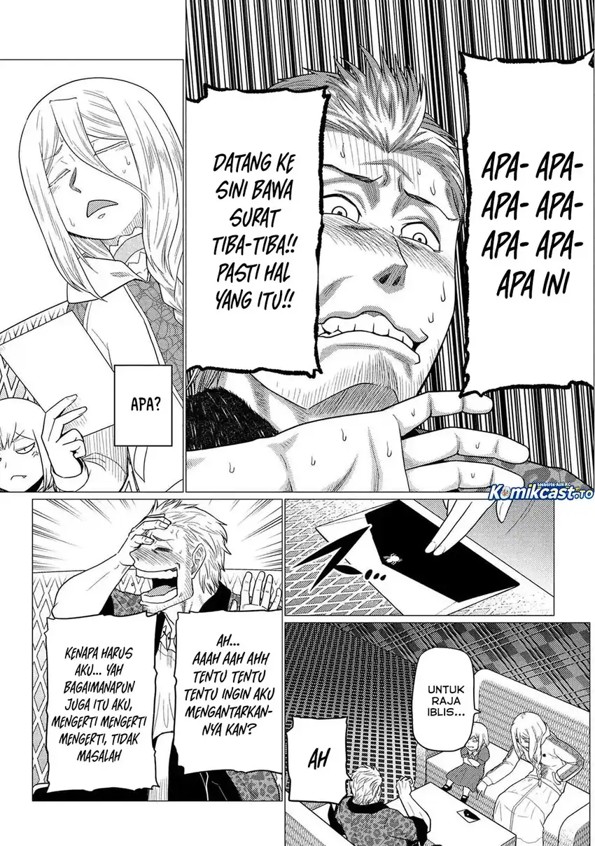 Kumo desu ga, Nani ka? Chapter 76.2 Gambar 16