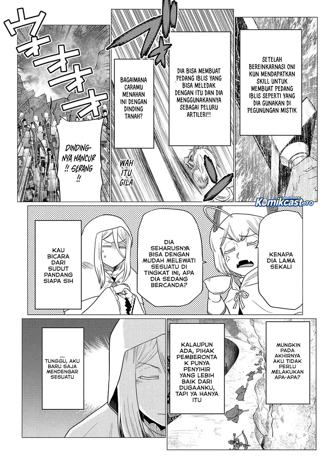Kumo desu ga, Nani ka? Chapter 77.1 Gambar 16