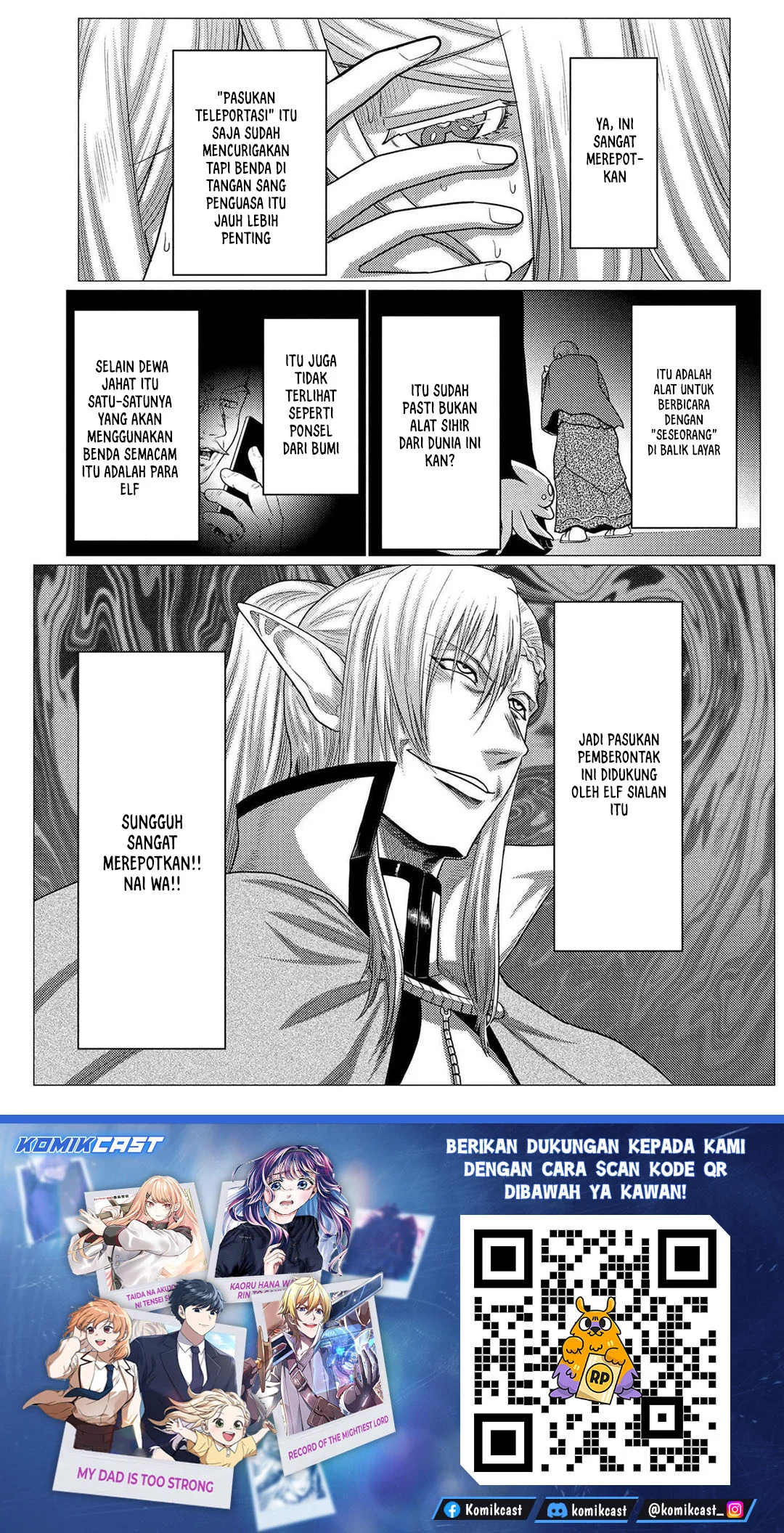 Kumo desu ga, Nani ka? Chapter 77.1 Gambar 18