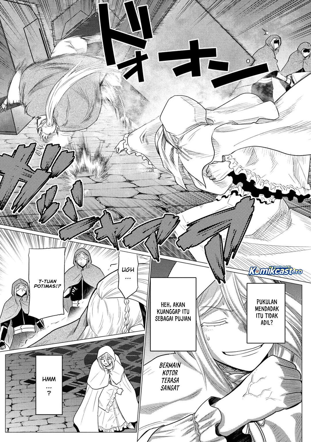 Kumo desu ga, Nani ka? Chapter 77.2 Gambar 10