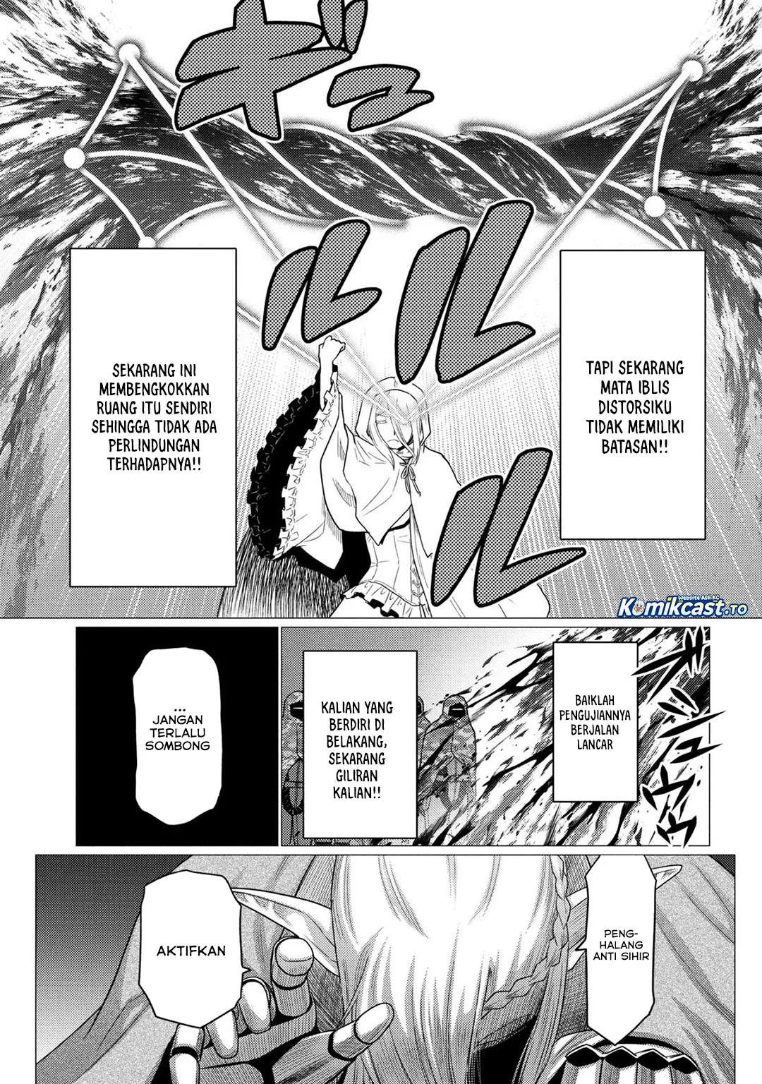 Kumo desu ga, Nani ka? Chapter 77.2 Gambar 13
