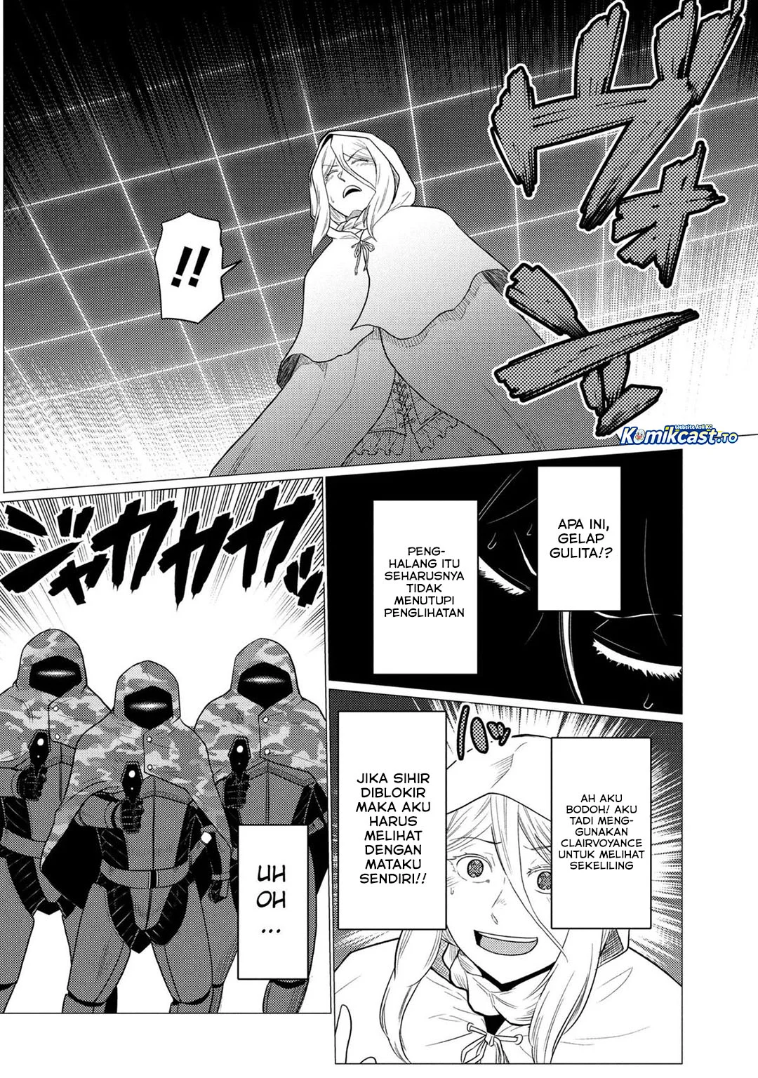 Kumo desu ga, Nani ka? Chapter 77.2 Gambar 14