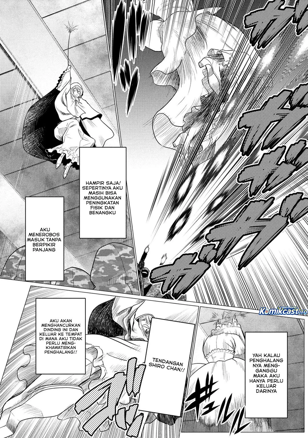Kumo desu ga, Nani ka? Chapter 77.2 Gambar 15