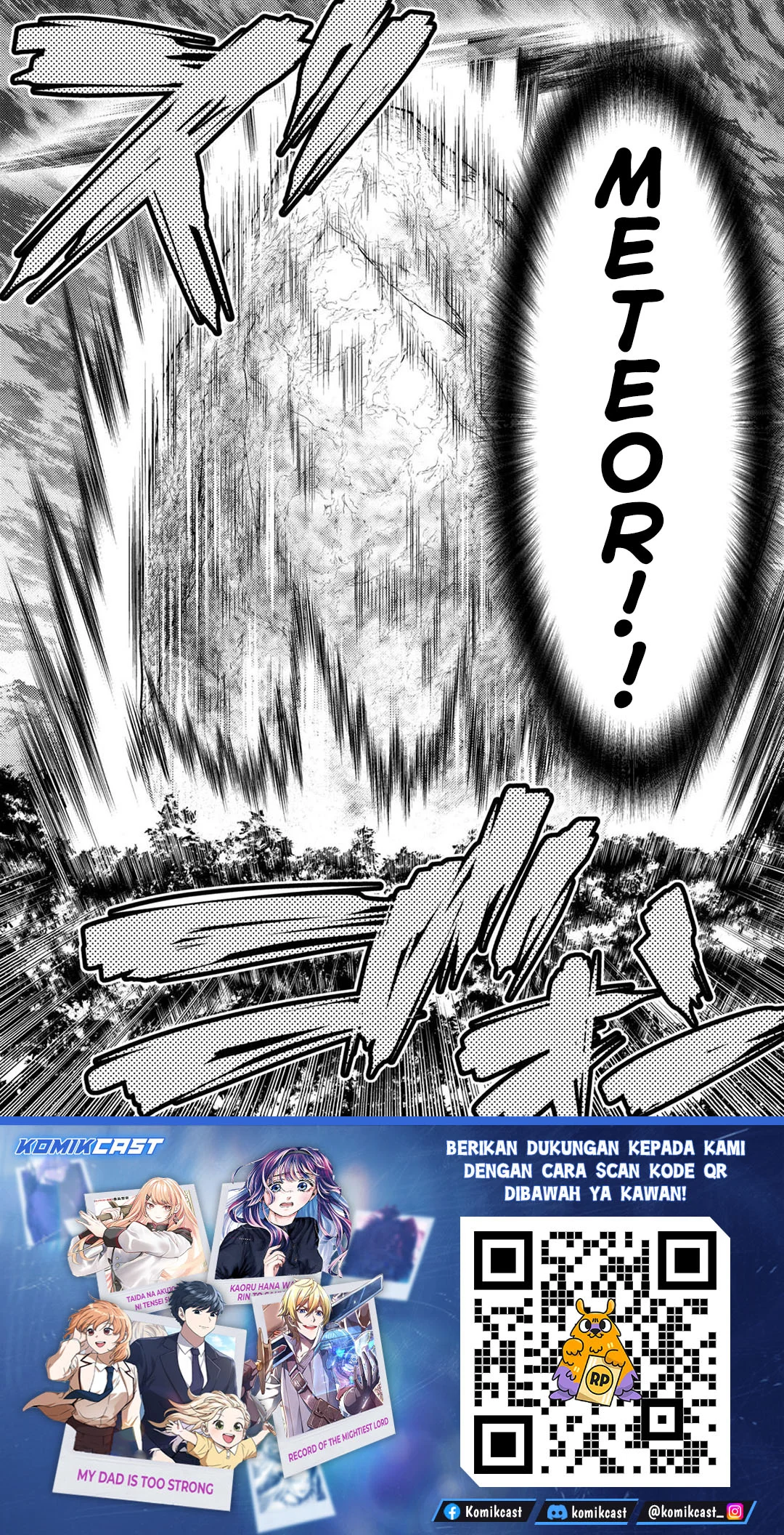 Kumo desu ga, Nani ka? Chapter 77.2 Gambar 21