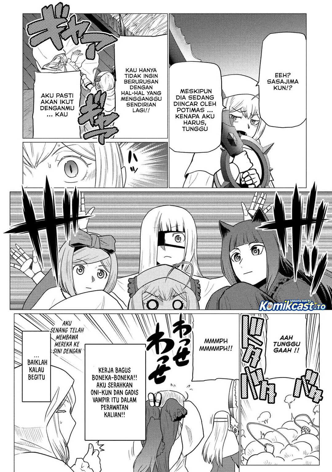 Kumo desu ga, Nani ka? Chapter 77.2 Gambar 5