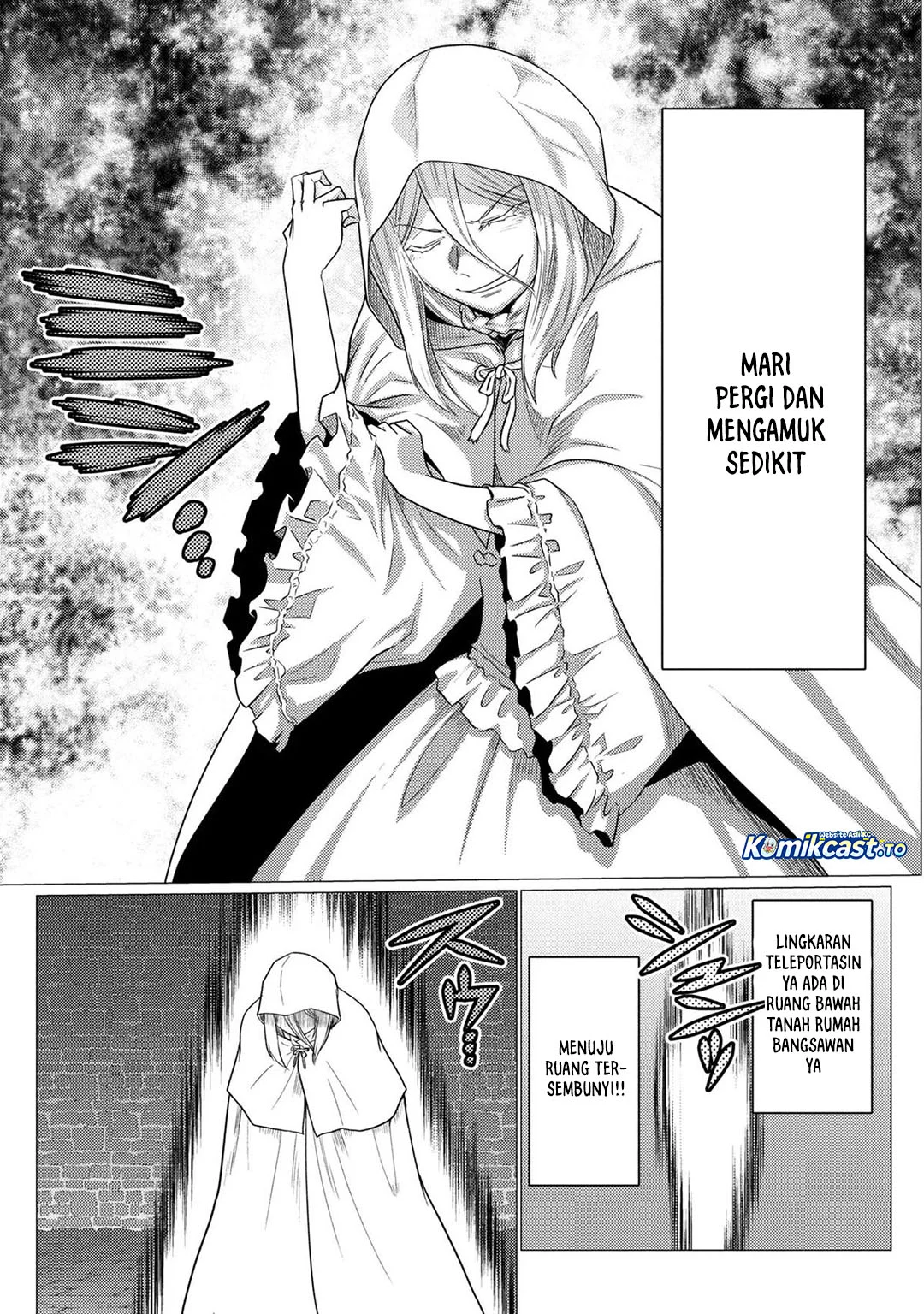 Kumo desu ga, Nani ka? Chapter 77.2 Gambar 6