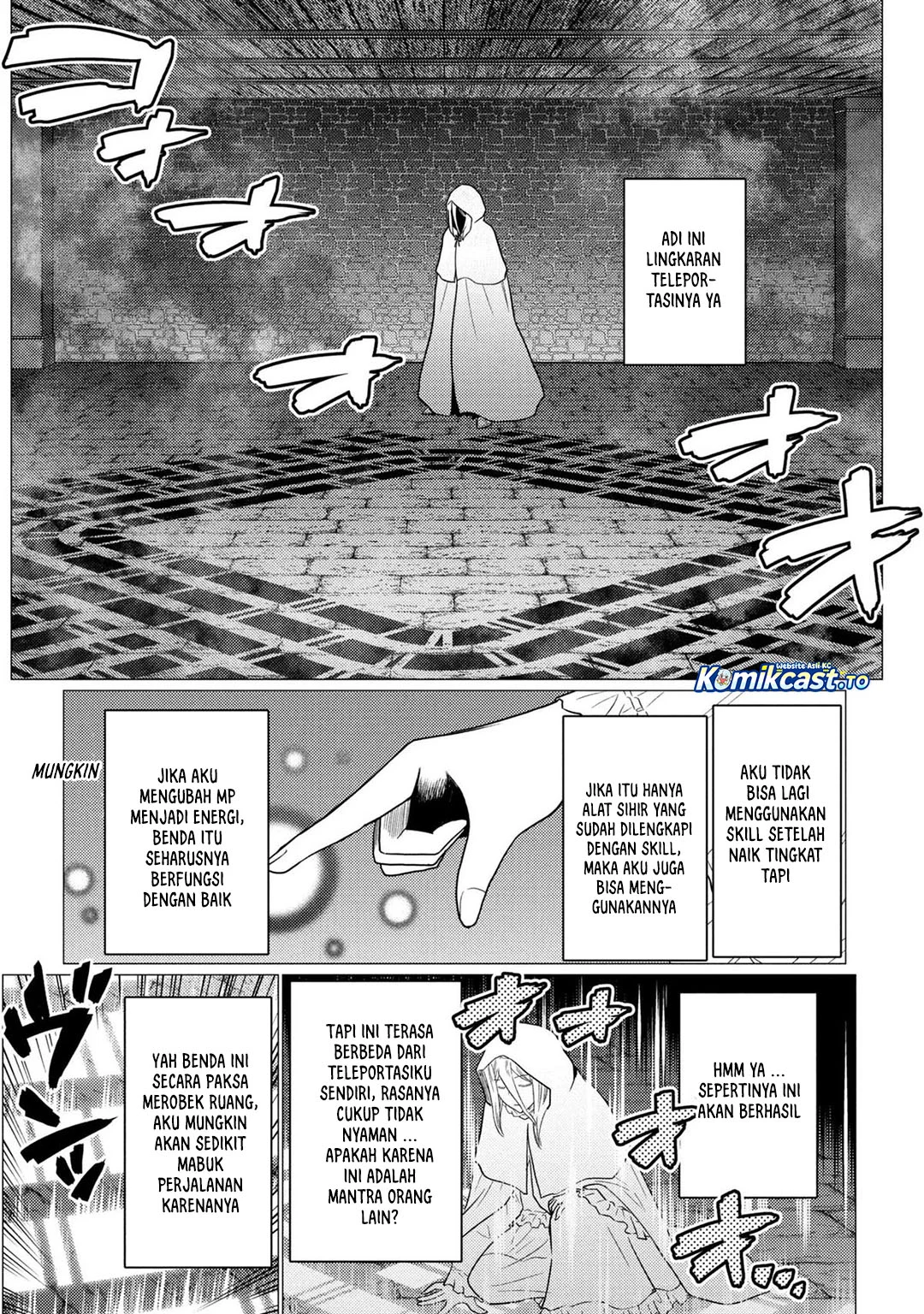 Kumo desu ga, Nani ka? Chapter 77.2 Gambar 7