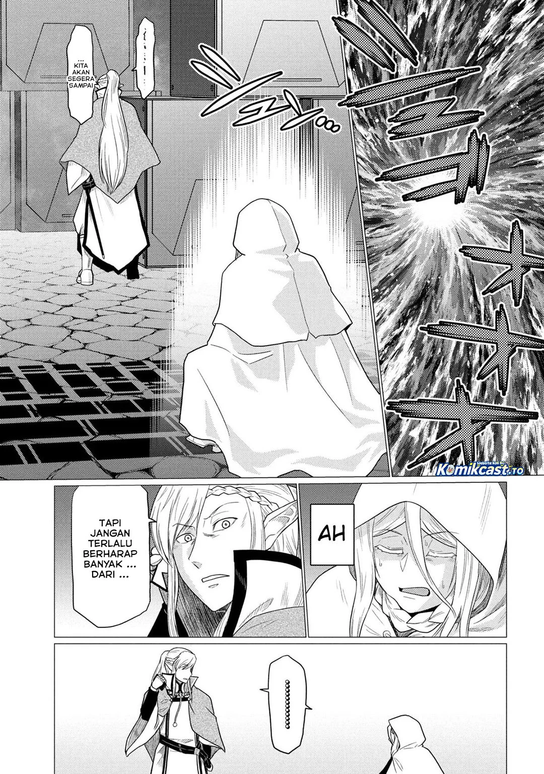 Kumo desu ga, Nani ka? Chapter 77.2 Gambar 8