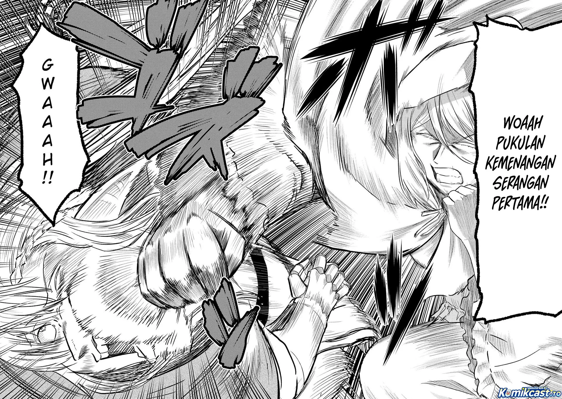 Kumo desu ga, Nani ka? Chapter 77.2 Gambar 9