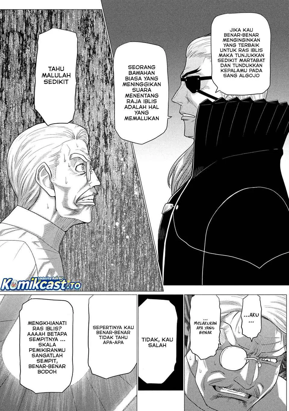 Kumo desu ga, Nani ka? Chapter 78.1 Gambar 14