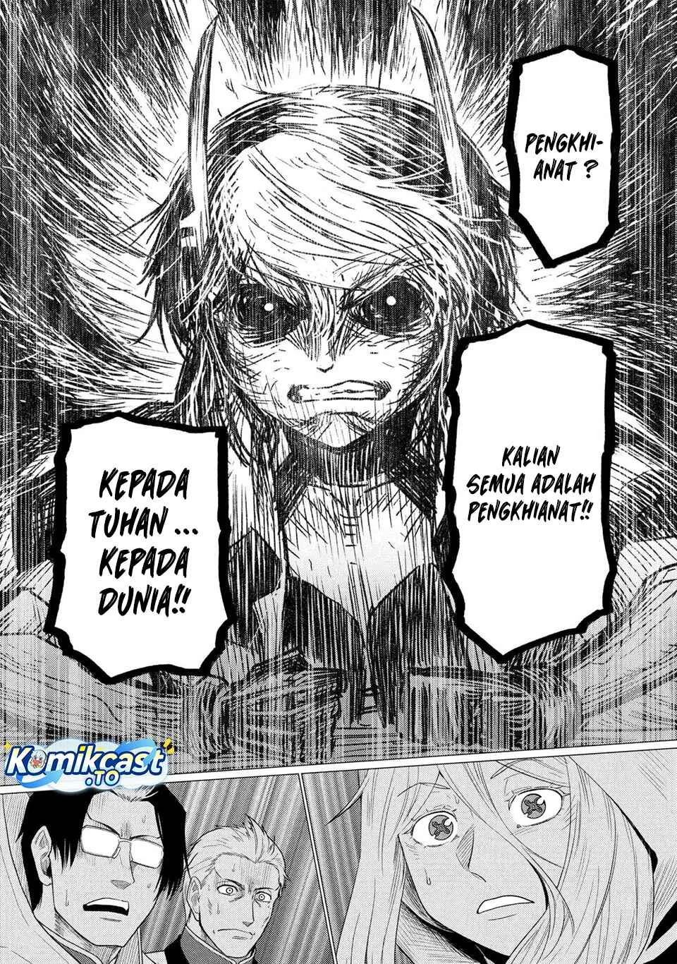 Kumo desu ga, Nani ka? Chapter 78.1 Gambar 15