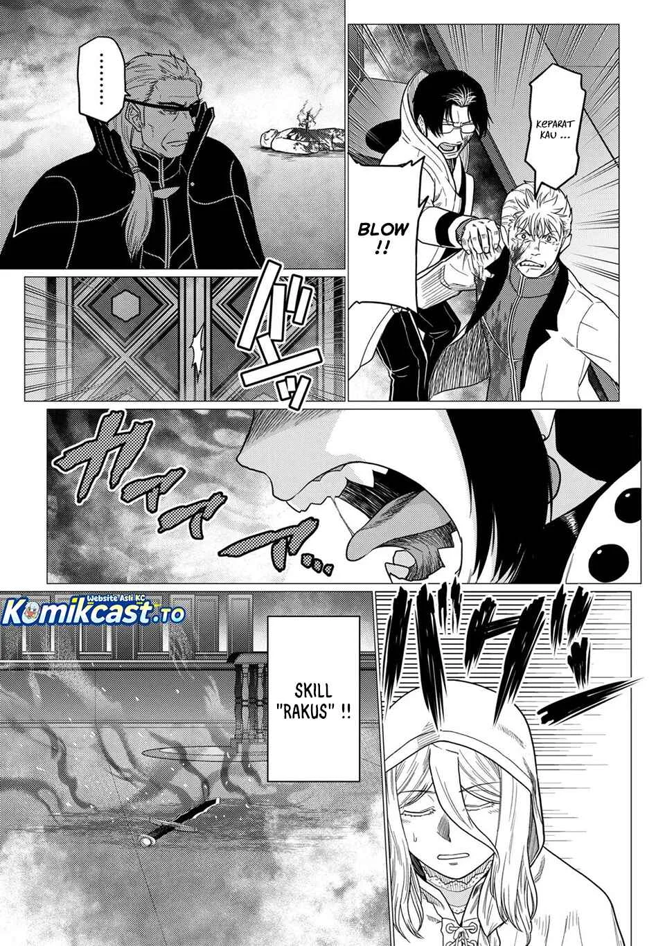 Kumo desu ga, Nani ka? Chapter 78.2 Gambar 16