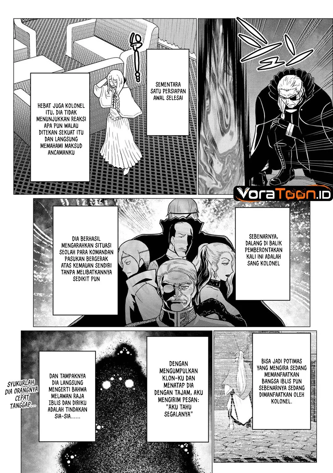 Kumo desu ga, Nani ka? Chapter 79 Gambar 12