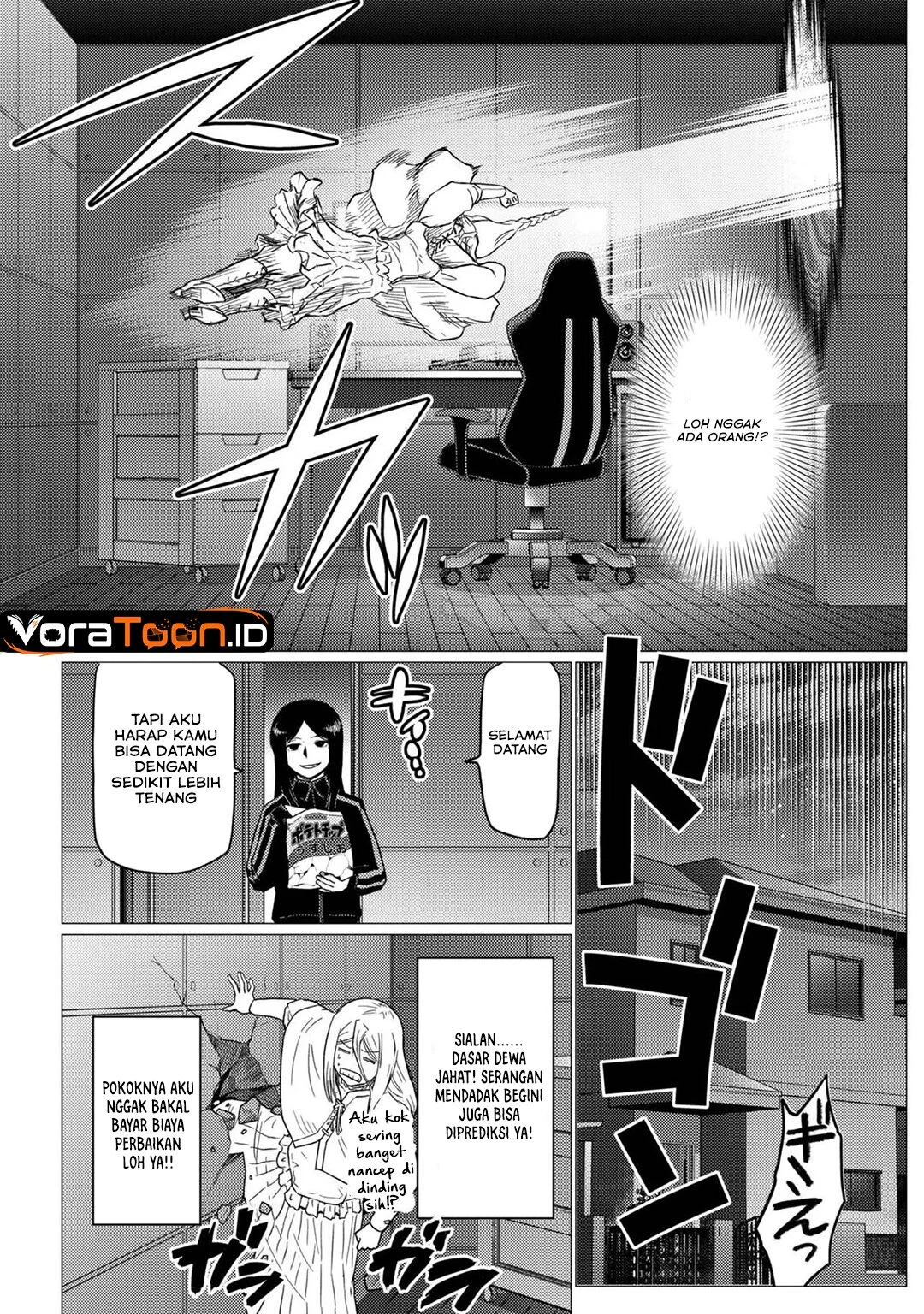 Kumo desu ga, Nani ka? Chapter 79 Gambar 14