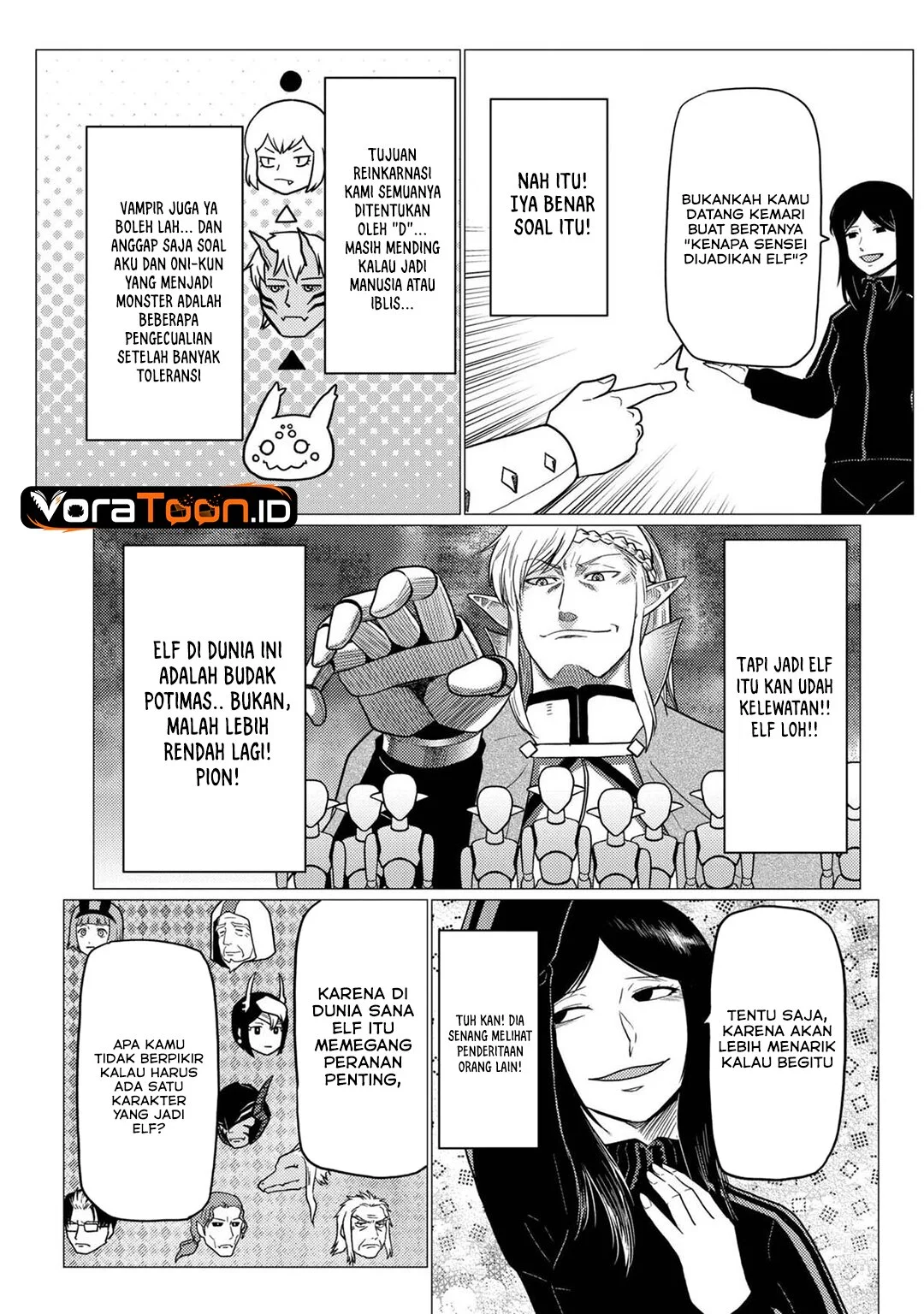 Kumo desu ga, Nani ka? Chapter 79 Gambar 16