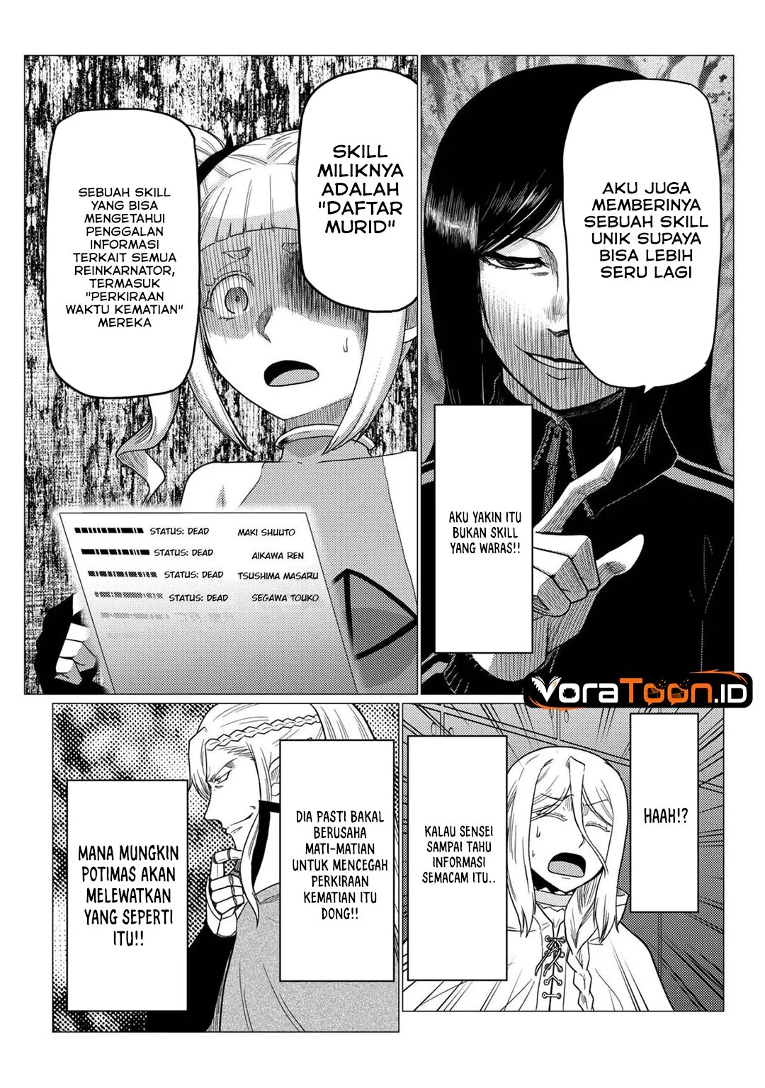 Kumo desu ga, Nani ka? Chapter 79 Gambar 17