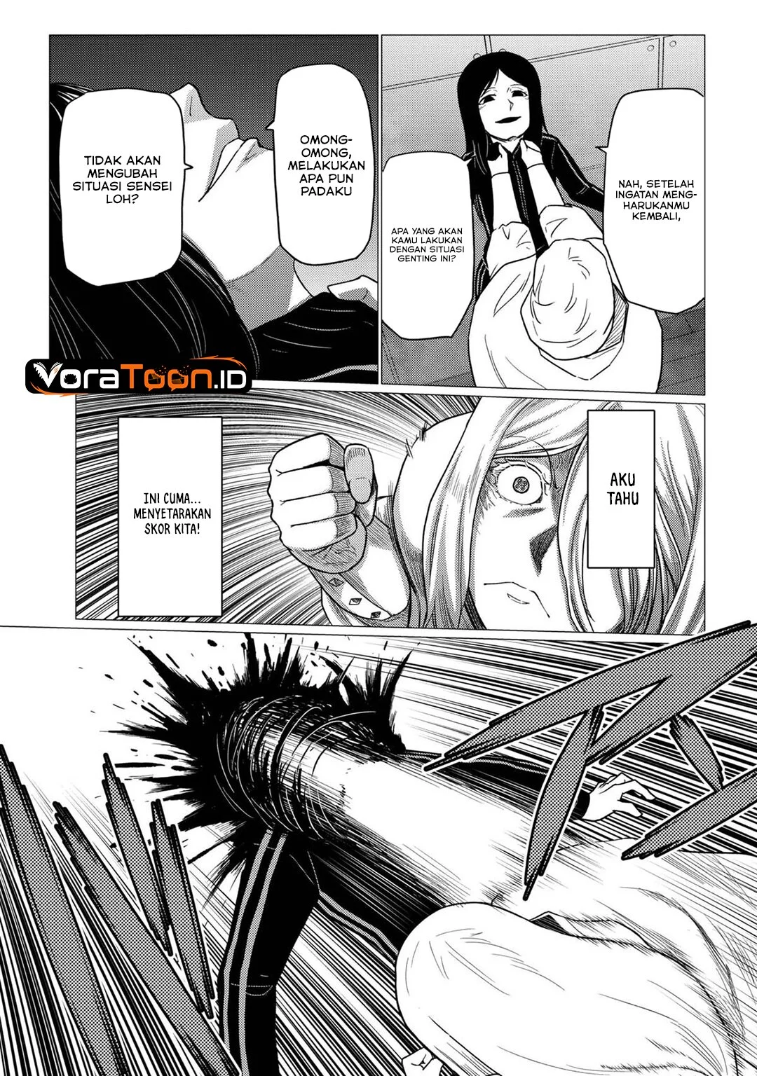 Kumo desu ga, Nani ka? Chapter 79 Gambar 24