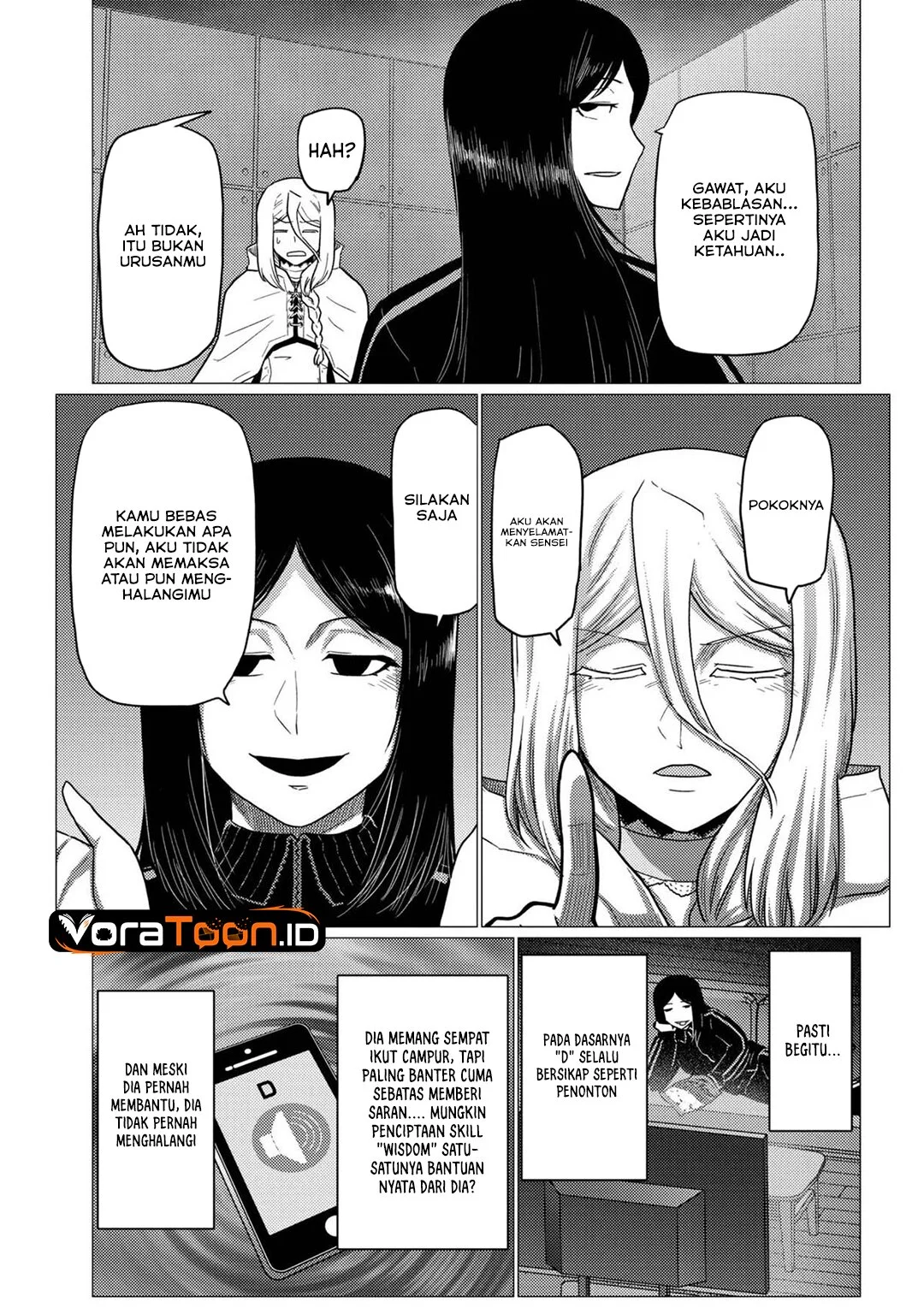 Kumo desu ga, Nani ka? Chapter 79 Gambar 26