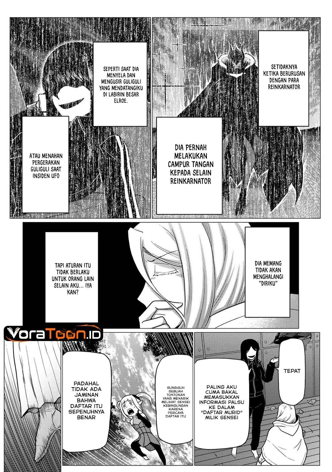 Kumo desu ga, Nani ka? Chapter 79 Gambar 27