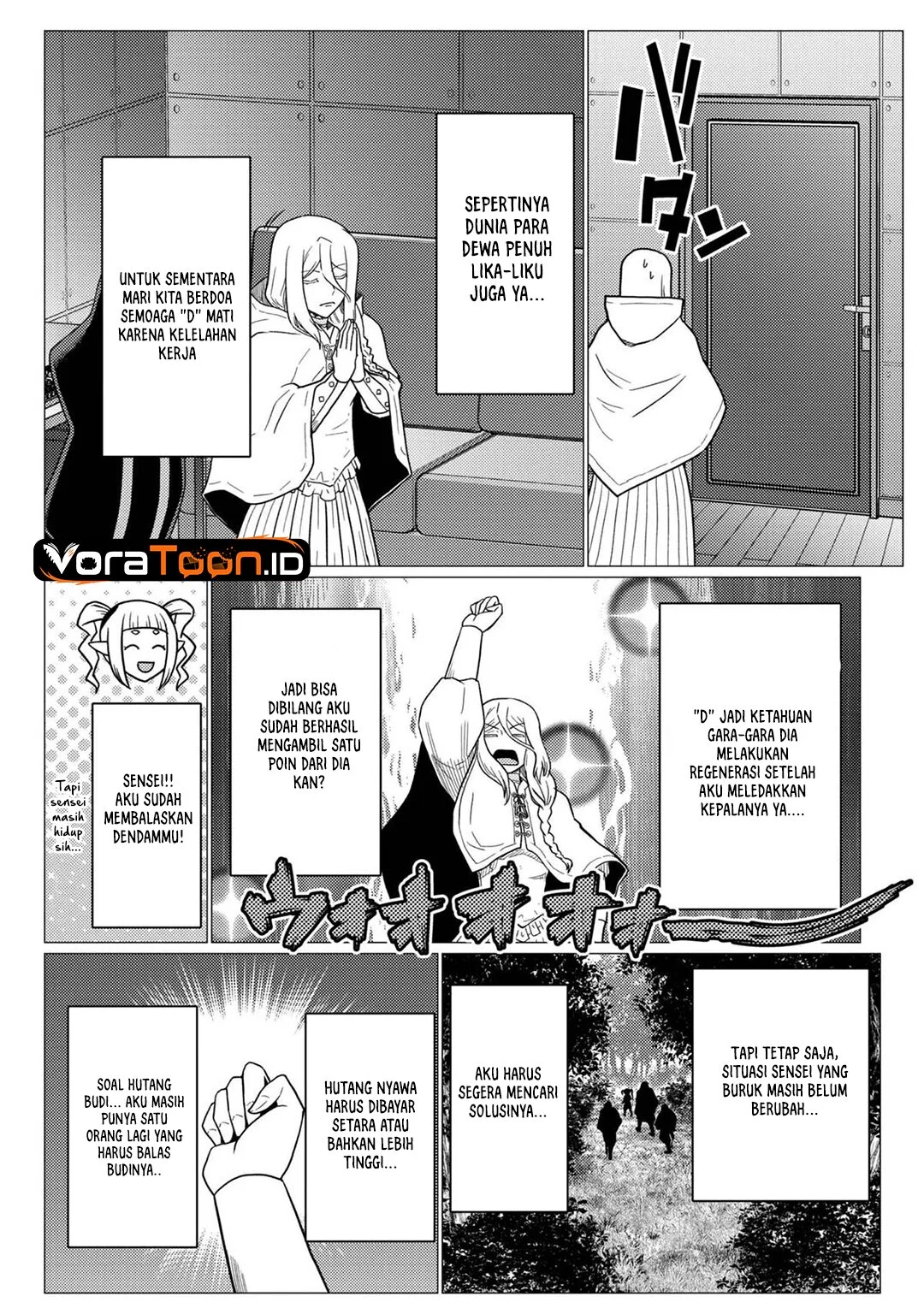 Kumo desu ga, Nani ka? Chapter 79 Gambar 34