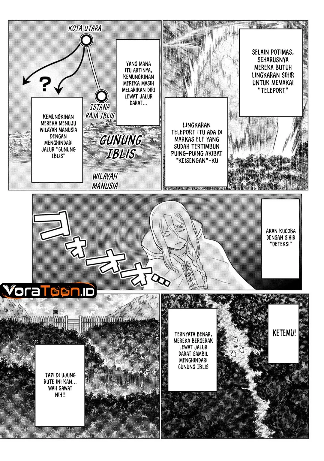 Kumo desu ga, Nani ka? Chapter 79 Gambar 4