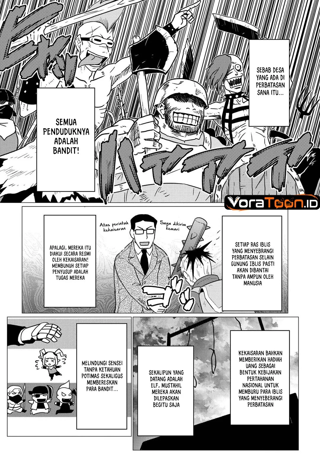 Kumo desu ga, Nani ka? Chapter 79 Gambar 5