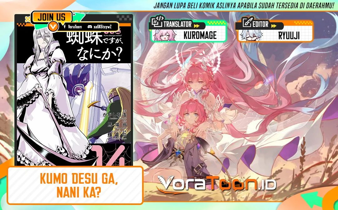 Komik Kumo desu ga, Nani ka? Chapter 80 gambar 1