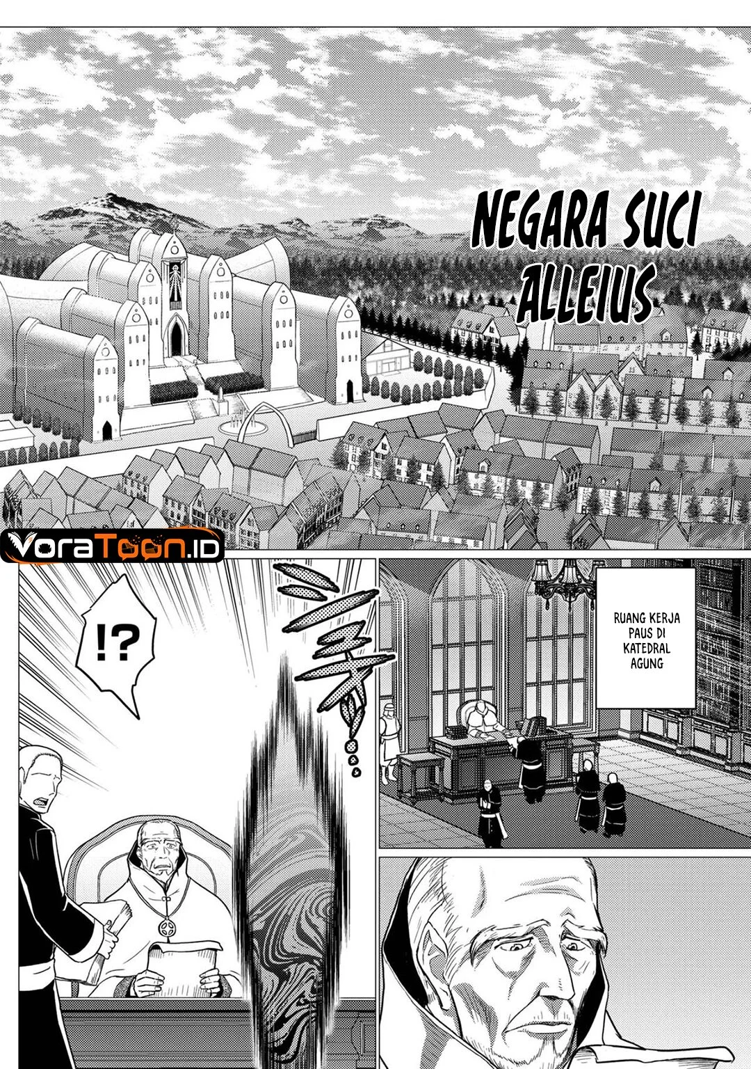 Kumo desu ga, Nani ka? Chapter 80 Gambar 10