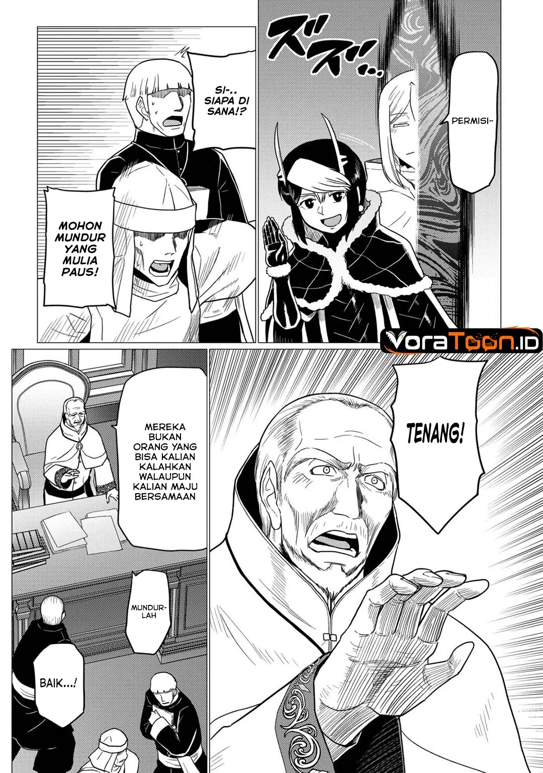 Kumo desu ga, Nani ka? Chapter 80 Gambar 11