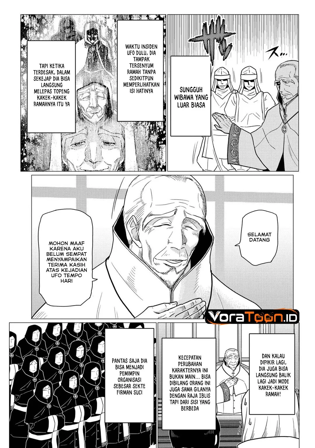 Kumo desu ga, Nani ka? Chapter 80 Gambar 12