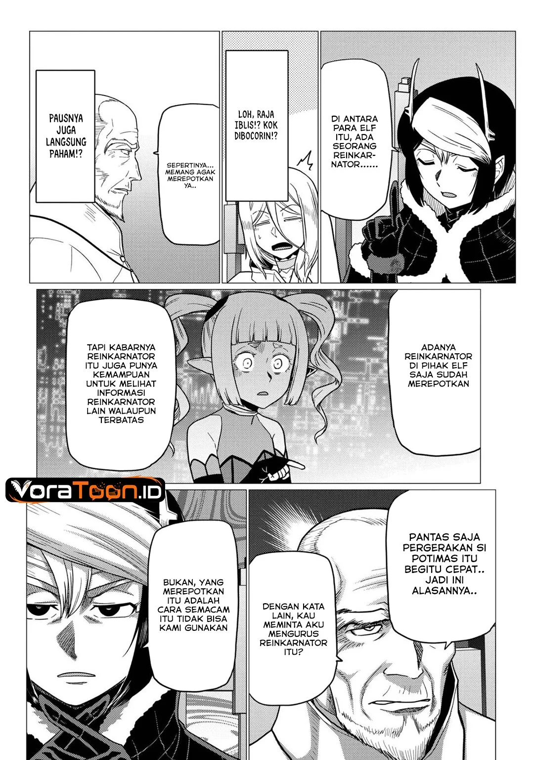 Kumo desu ga, Nani ka? Chapter 80 Gambar 15