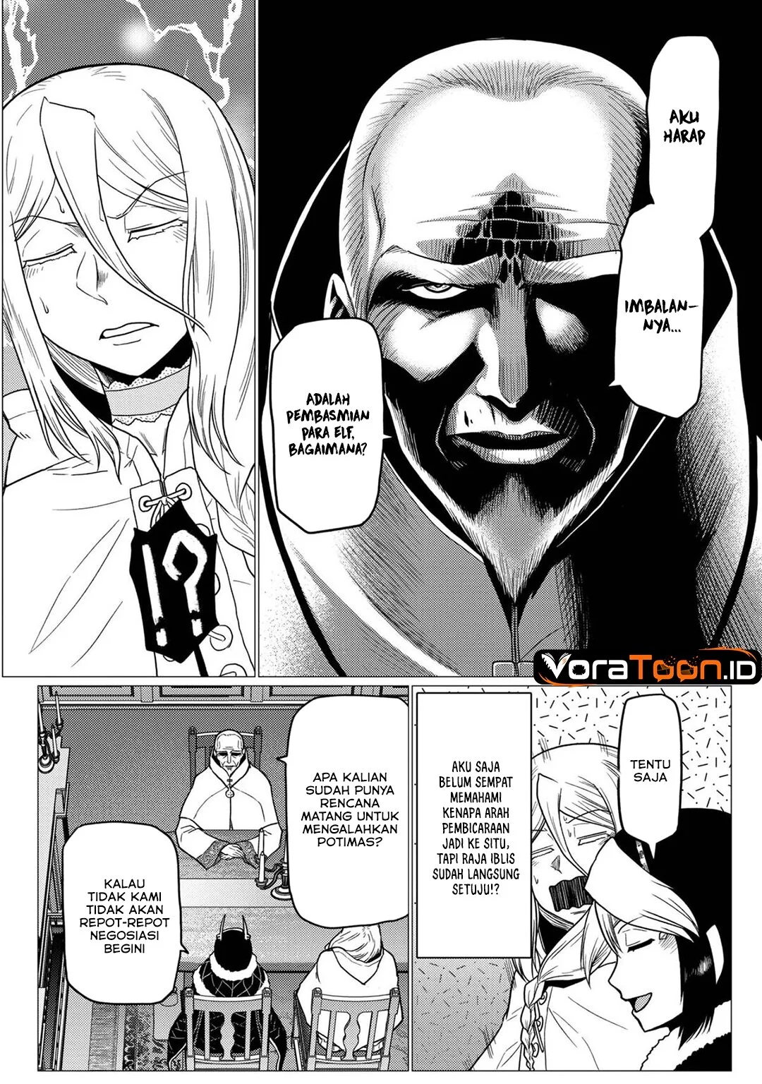 Kumo desu ga, Nani ka? Chapter 80 Gambar 17