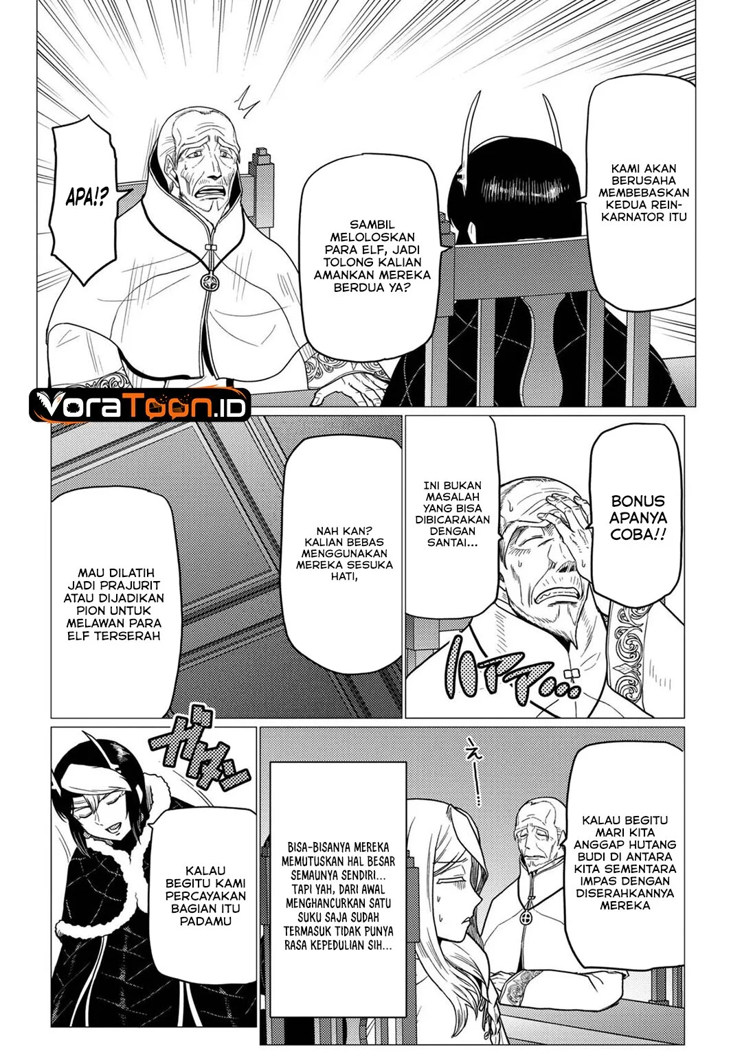 Kumo desu ga, Nani ka? Chapter 80 Gambar 19