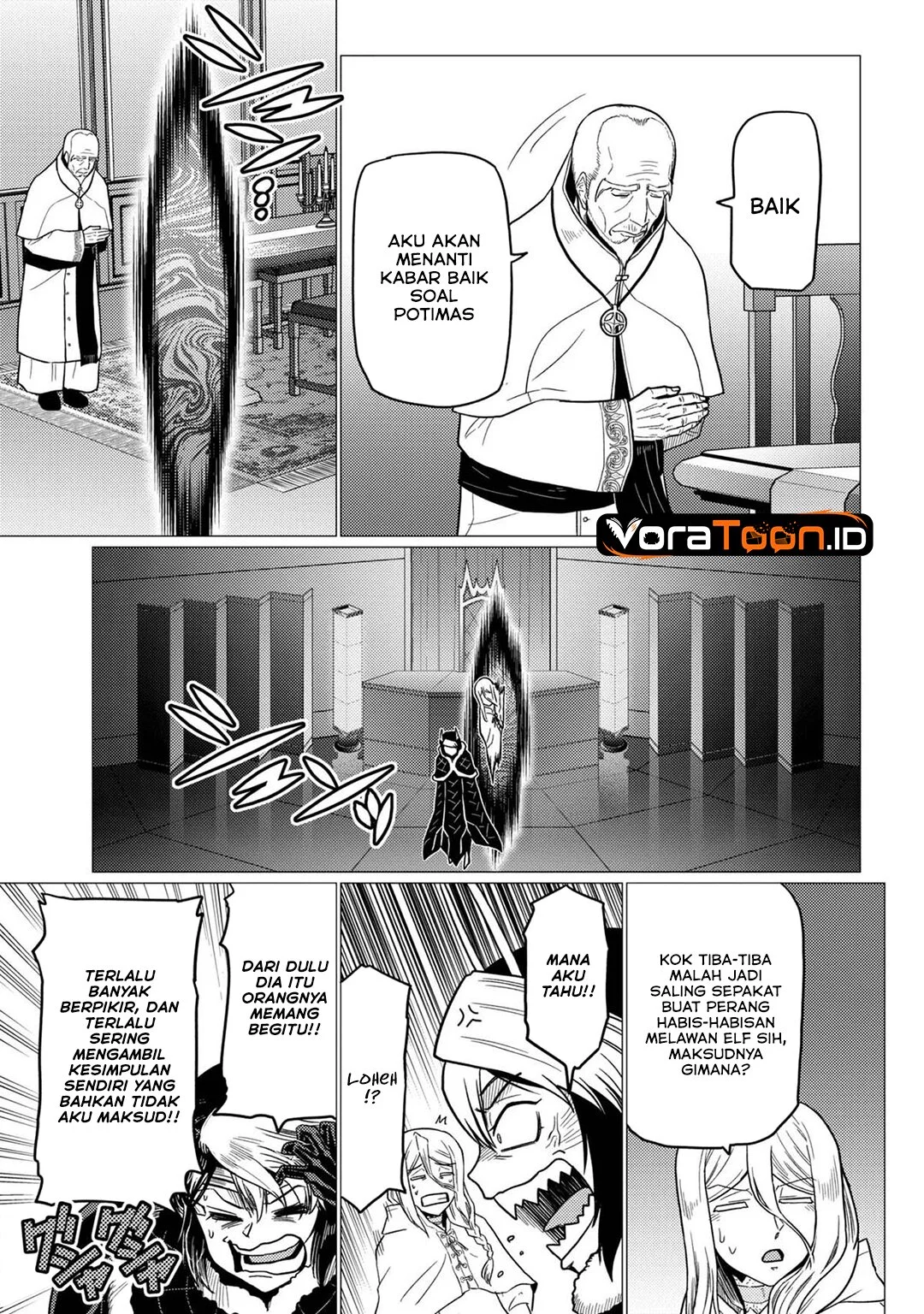 Kumo desu ga, Nani ka? Chapter 80 Gambar 20