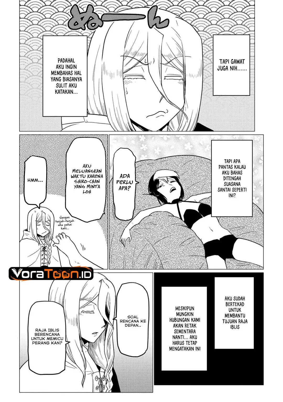 Kumo desu ga, Nani ka? Chapter 80 Gambar 23