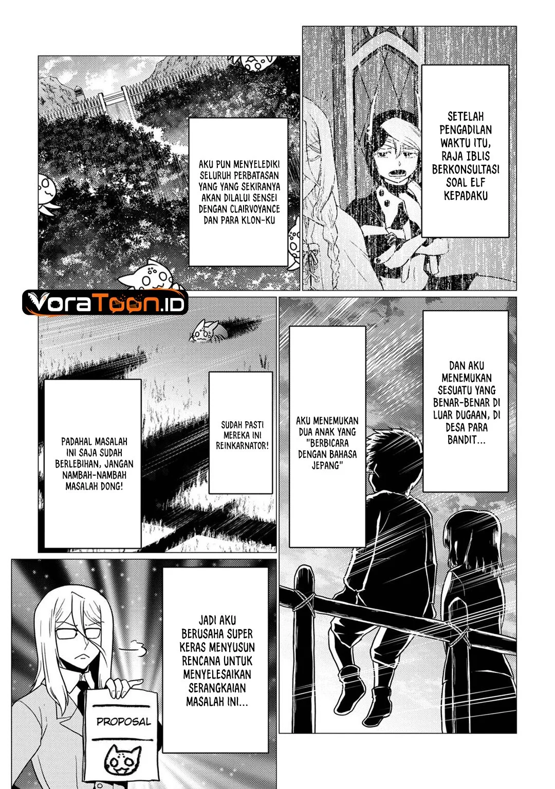 Kumo desu ga, Nani ka? Chapter 80 Gambar 3