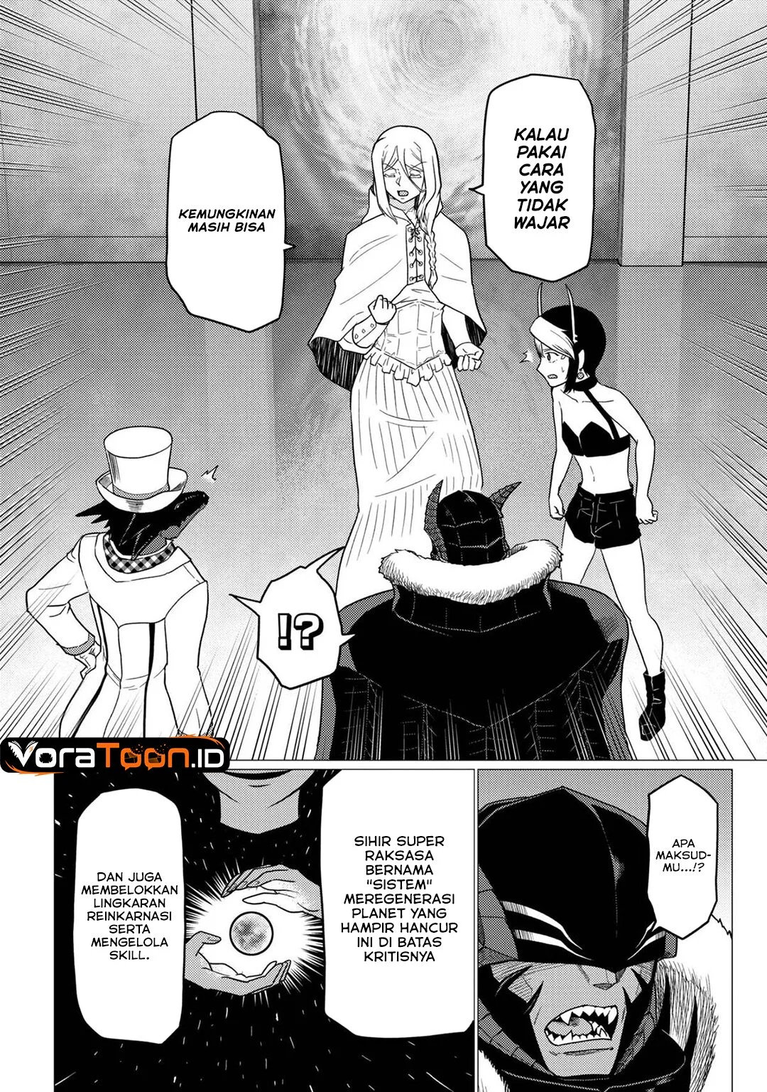 Kumo desu ga, Nani ka? Chapter 80 Gambar 36